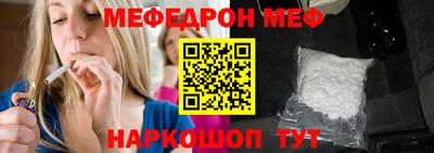 сатива Кимры