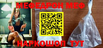 сатива Конаково