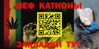 первитин Кинель