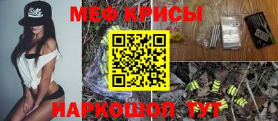 сатива Кимры
