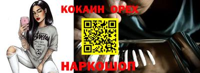 стаф Комсомольск-на-Амуре