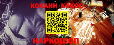 первитин Кинель