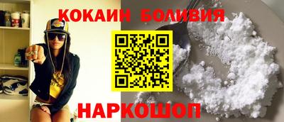 стаф Комсомольск-на-Амуре