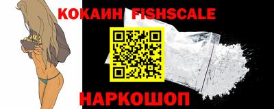 первитин Кинель