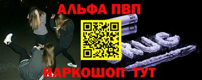 сатива Кимры