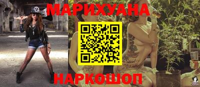 сатива Кимры