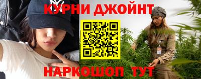 первитин Кинель