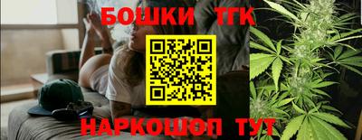 стаф Комсомольск-на-Амуре