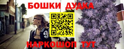 сатива Кимры