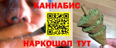 первитин Кинель