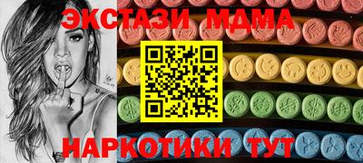 первитин Кинель