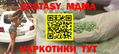 сатива Кимры