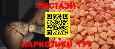 сатива Кимры