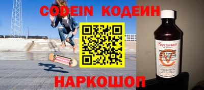 сатива Конаково