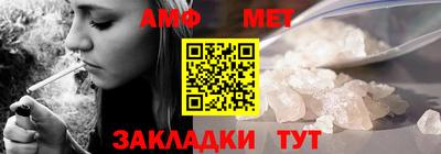 сатива Кимры