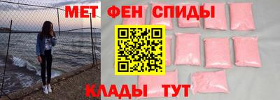 сатива Кимры