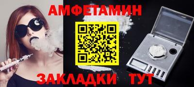 сатива Кимры