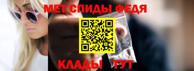 сатива Кимры