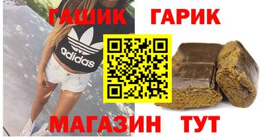 сатива Конаково