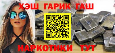 2c-b Кингисепп