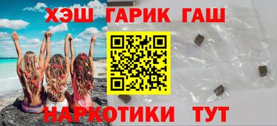 первитин Кинель