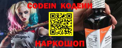 первитин Кинель