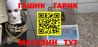 2c-b Кингисепп