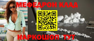 героин Коммунар