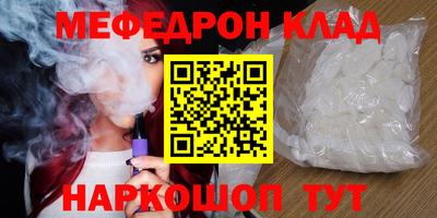 сатива Кимры