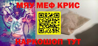 сатива Кимры