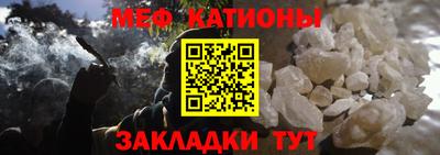 первитин Кинель